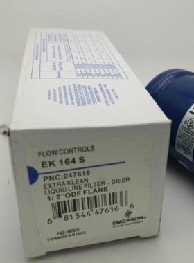 EMERSON EK164S过滤器现货 STORK ST181-VRXV.XXF温控器库存