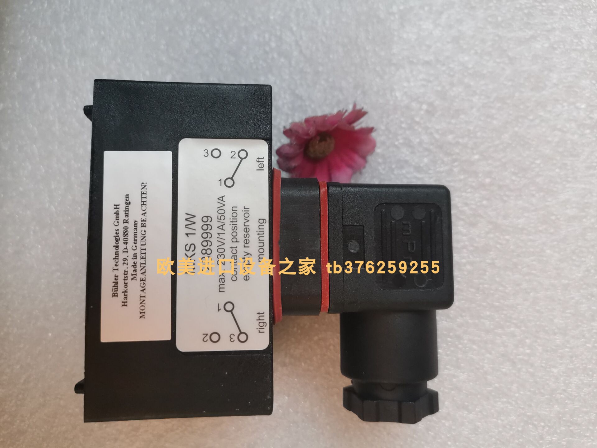 itemno.4-M12套管momento