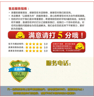 BLOCKPVSE400/24-40开关电源