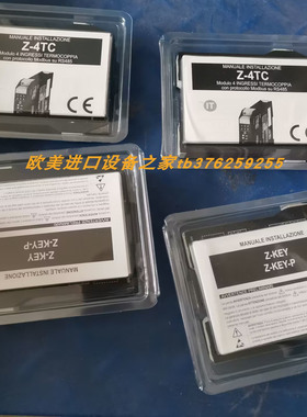 Seneca Z-SG隔离器SIKA VT1541KGAMBR01流量开关