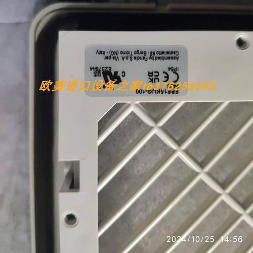 HGR-SQ-070-FLGOUDSMIT电磁铁