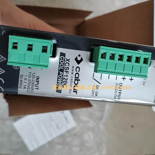 温度变送器DATEXELDAT1010-15