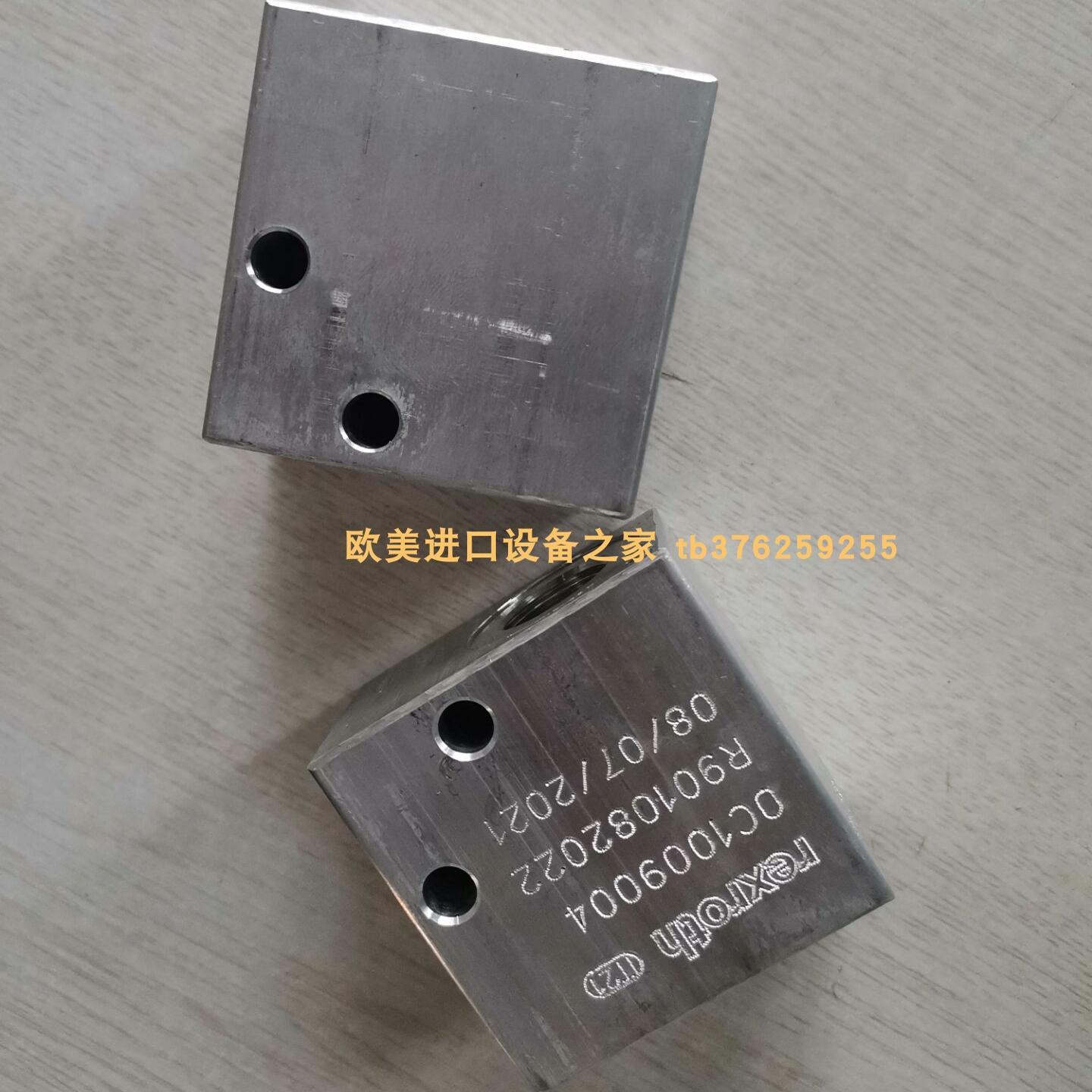 RexrothR901082022开关