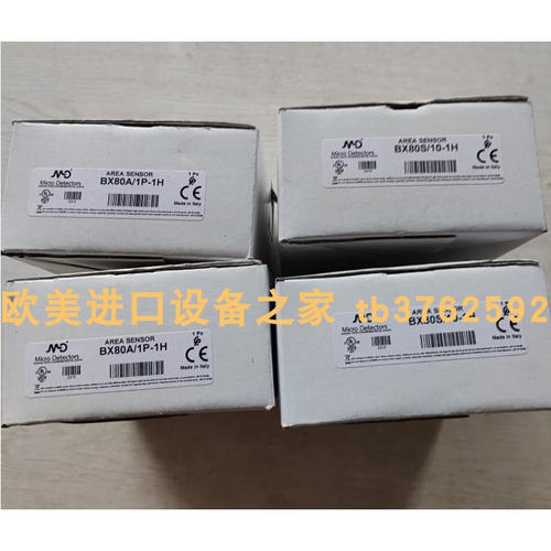 MDRX8/00-1ABX80A/1P-1H