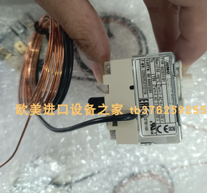 流量泵FRABAUCDPNDTX200011SPRM