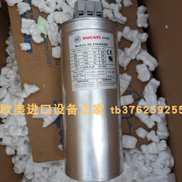 XD30416464360电容全新原装