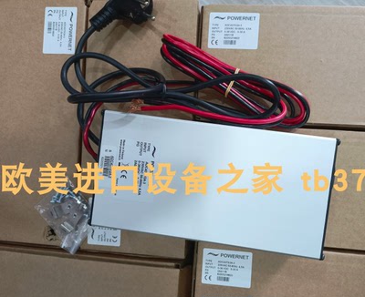 电源POWERNETADC4370/24-3