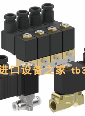 AVS-Roemer RFU-133A30-1/8电磁阀powernet ADC4370/24-3电源