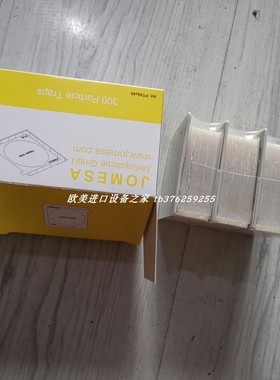 现货JOMESA PT49落尘粘纸FR60*60mm载物片DRPJ51 DRPJ49 DRPJ47