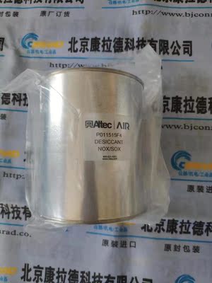 PQ-100PBY油泵Pompe全新