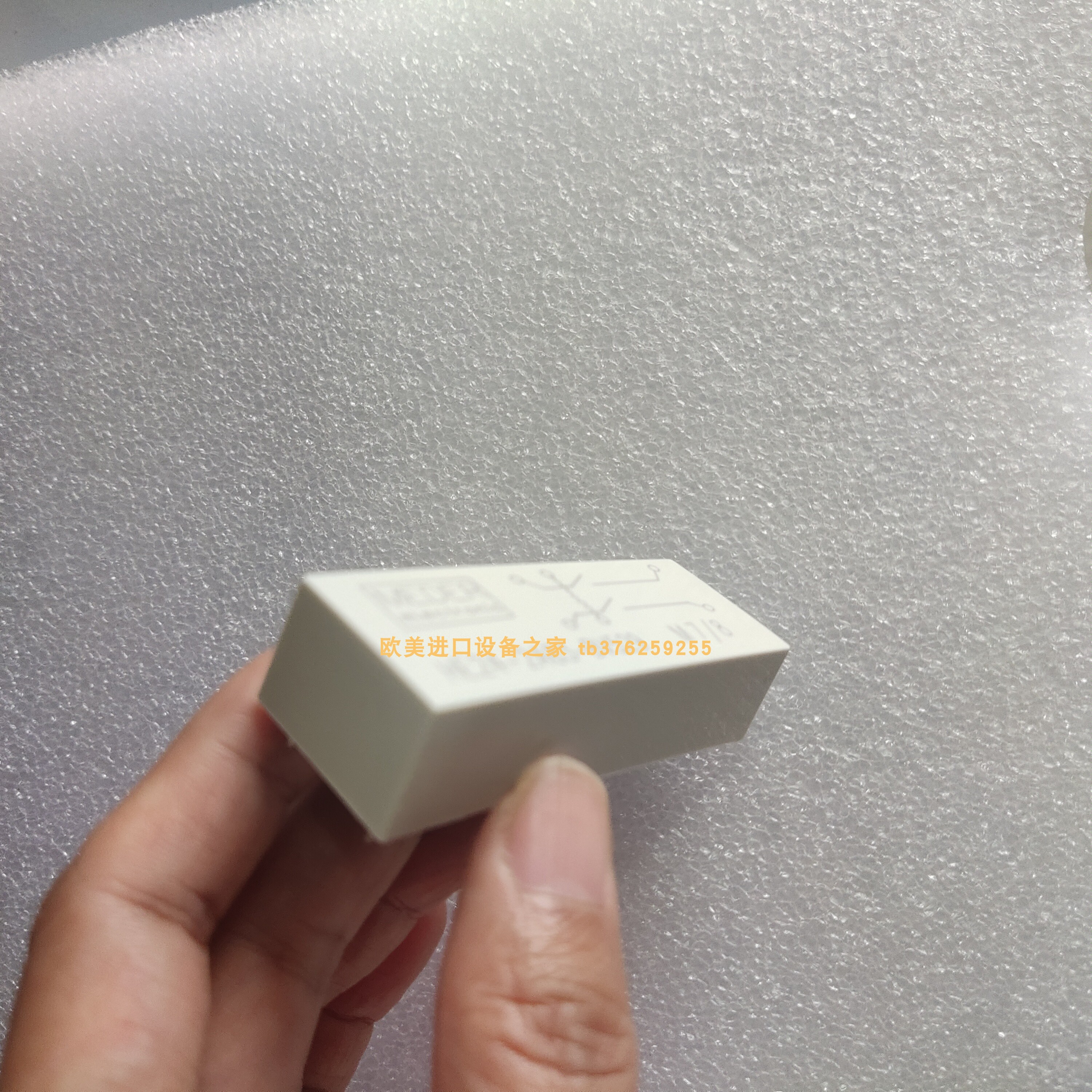 12027210开关elobau全新