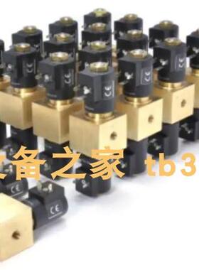 NADI C13T18DOP-H\220VAC电磁阀DROPSA 3413050润滑泵