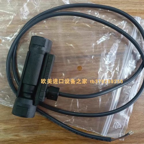 HD2K-010GM008Honsberg流量开关