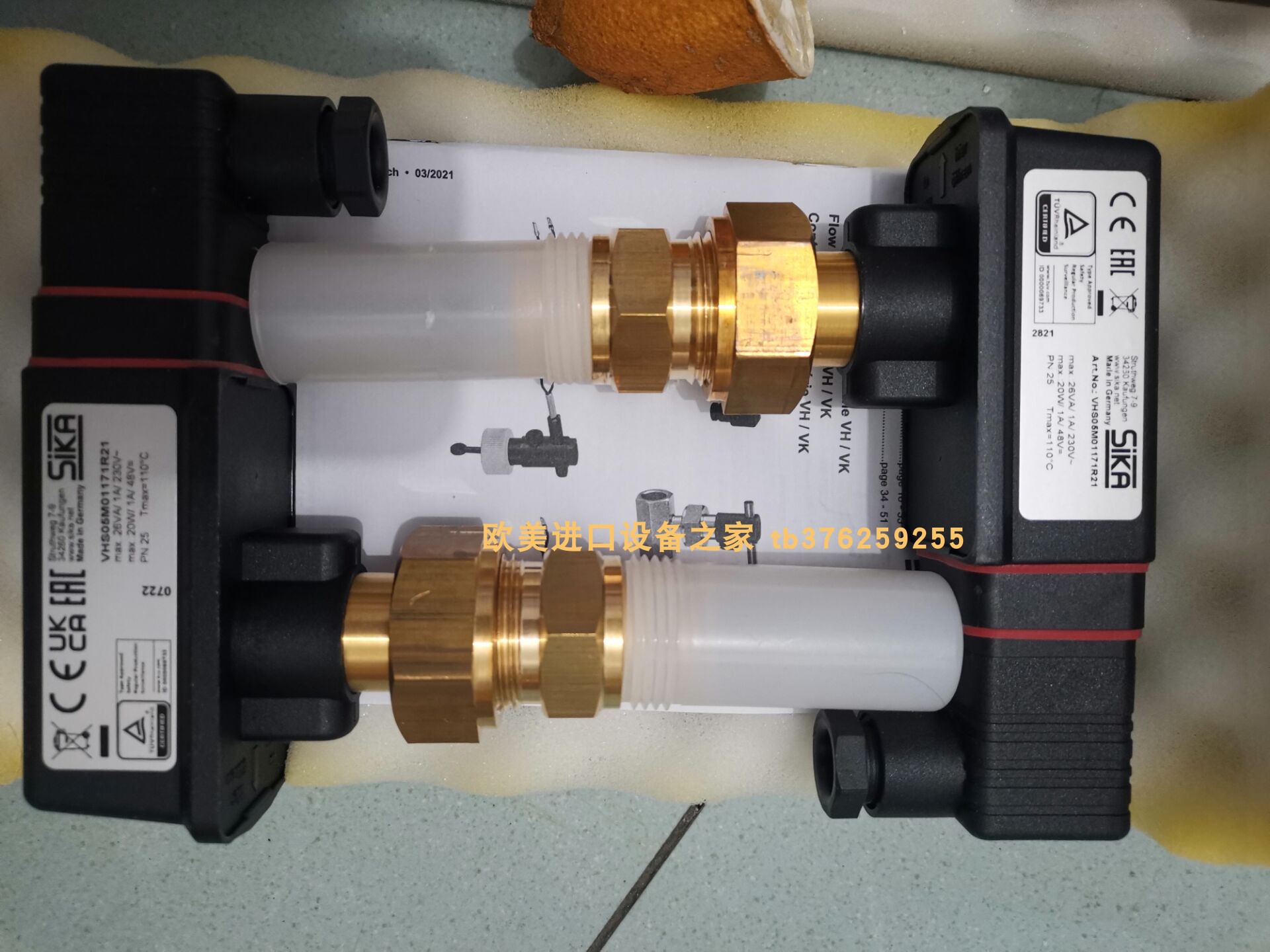 Elettrotec IF2VE3/A，IFE4R24流量开关ALBRIGHT ED252LA-2 开关 电子元器件市场 编码器 原图主图