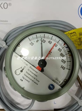 Messko D1272AT 663-10-10-02-01油温数显表 MT-ST 160W/TT/4/6m