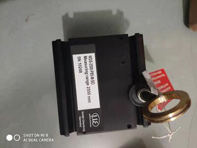 EFDECMQ1245淬火线圈全新