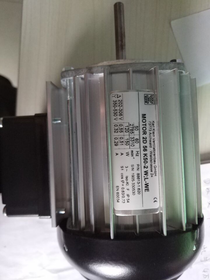 REVORS5025005C00执行器