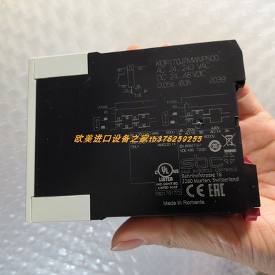 SAIAKOP170J7MWVPN00继电器