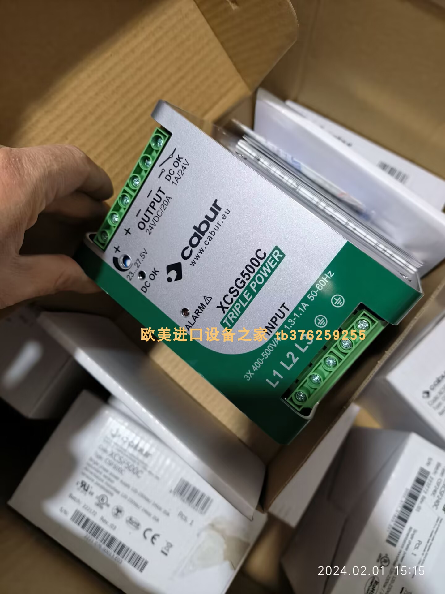 电磁阀VICKERSSV4-10V-C-0-00