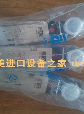 E+L CV2201 Nr.302990信号放大器AIRTEC KN-05-510-HN电磁阀