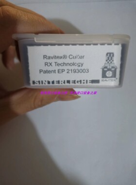 RAVITEX 070101000032修模器b-command  FRM0100R4-0012计数器