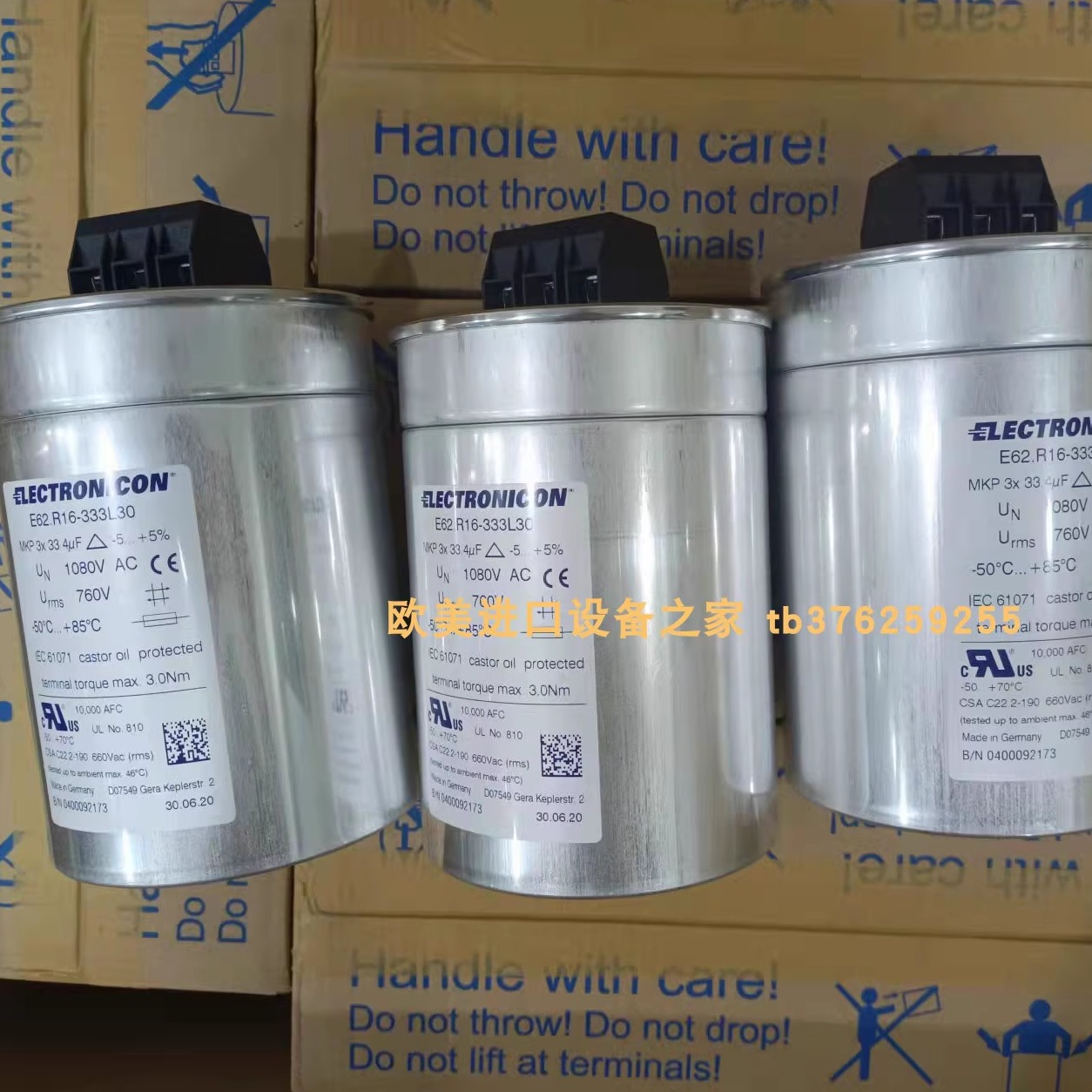 STORKST64-31.10温控器