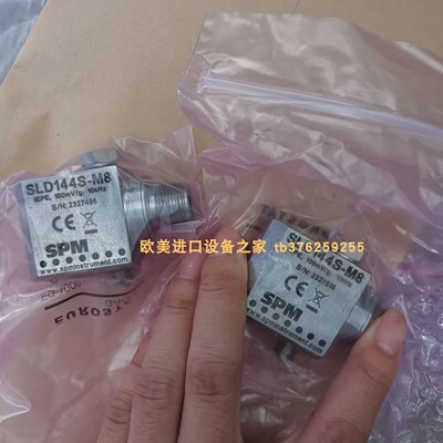 VERSAVSG-3321-316-EP阀