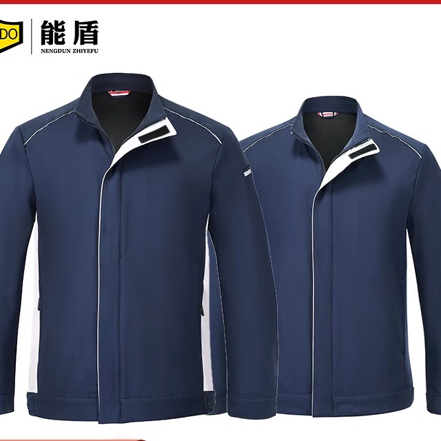 高端工作服外套高弹春大码