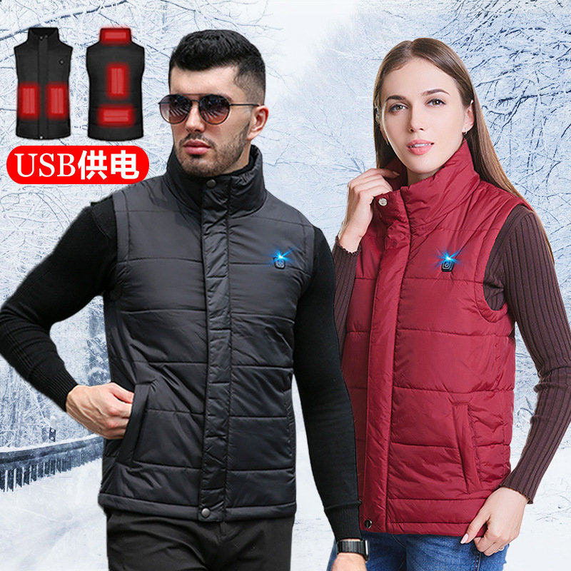 羽绒棉加热无袖男充电全身自发热背心电暖马夹智能温控保暖电热衣,男装,背心,淘宝优惠券,粉丝福利购,淘宝优惠卷