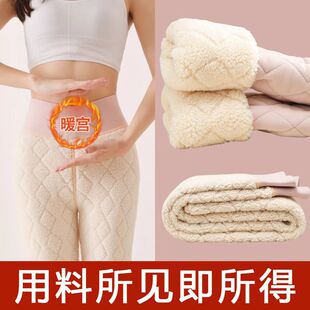 东北特厚羊羔绒羊毛内穿棉裤保暖裤女高腰秋季冬季加绒加厚打底裤
