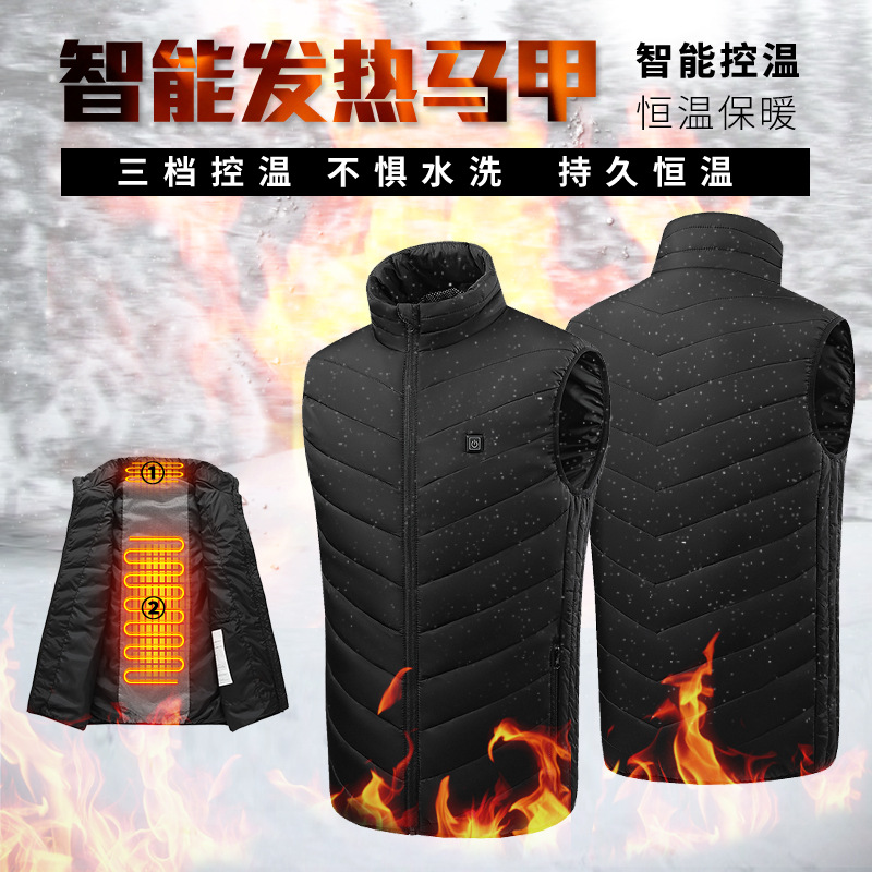 冬季新款智能电发热马甲款大码男女加热马夹保暖电热背心加热服秋
