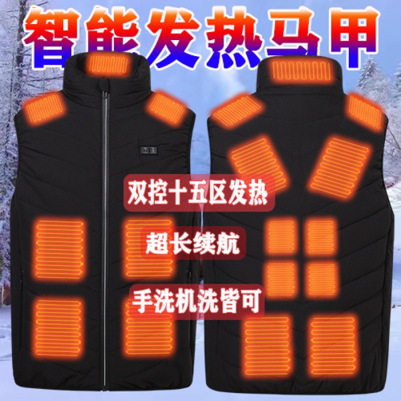 200斤大码保暖发热服厚