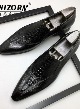 迪尼左伦时尚潮流小尖头皮鞋男士鳄鱼纹压花鞋子商务休闲男乐福鞋