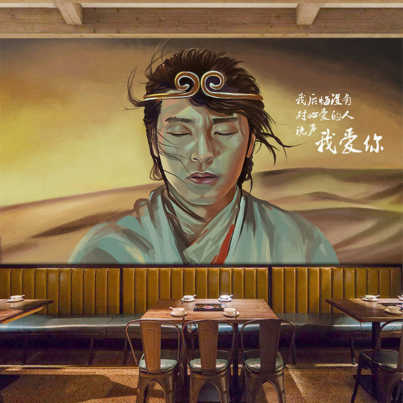 怀旧手绘大话西游清吧壁纸情怀老电影海报餐厅奶茶墙纸至尊宝壁画