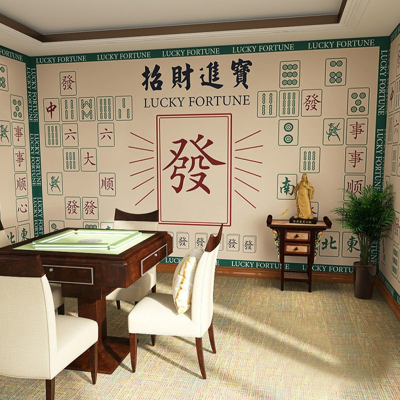 麻将主题背景墙纸复古棋牌室国潮