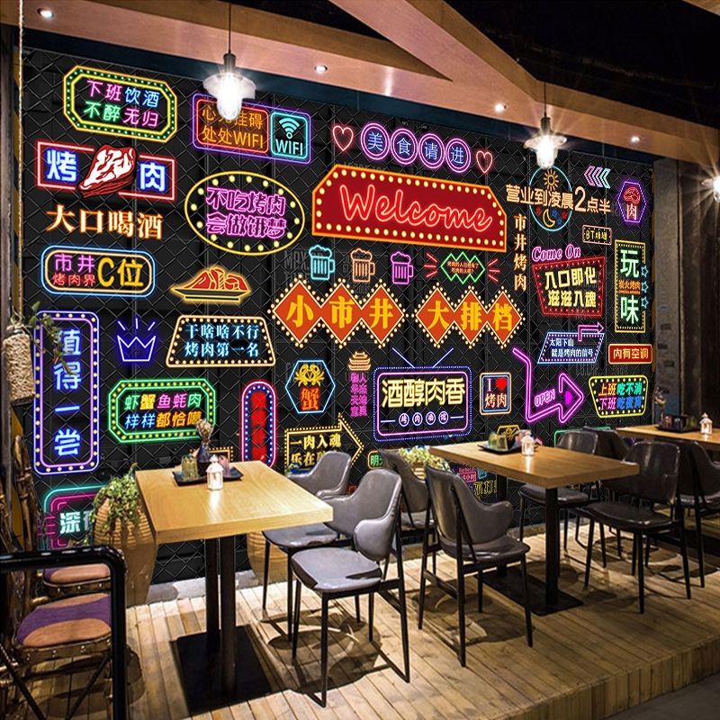 3d网红烧烤店壁纸工业啤酒屋