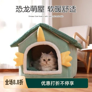 跨境猫窝冬季 半封闭保暖狗窝宠物窝销宠物猫窝可拆猫咪窝填充棉窝