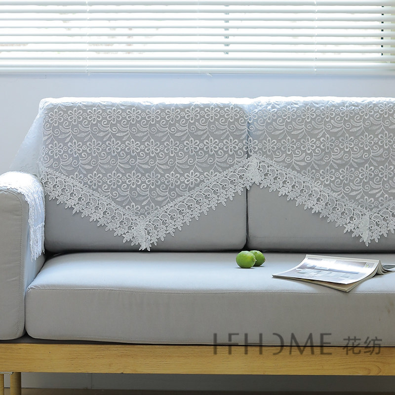 北欧蕾丝沙发靠背巾盖布欧式刺绣花纹沙发扶手巾装饰布艺后背盖巾