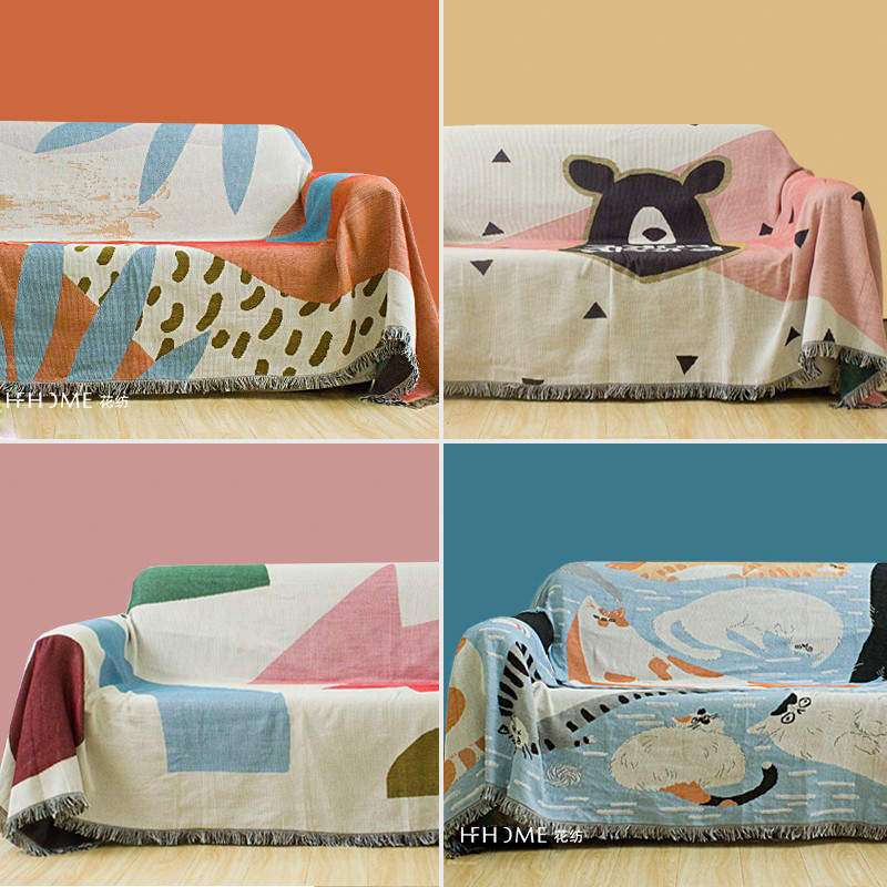 简约沙发巾罩布波浪几何设计沙发套 猫棉线透气沙发垫盖布艺毯子