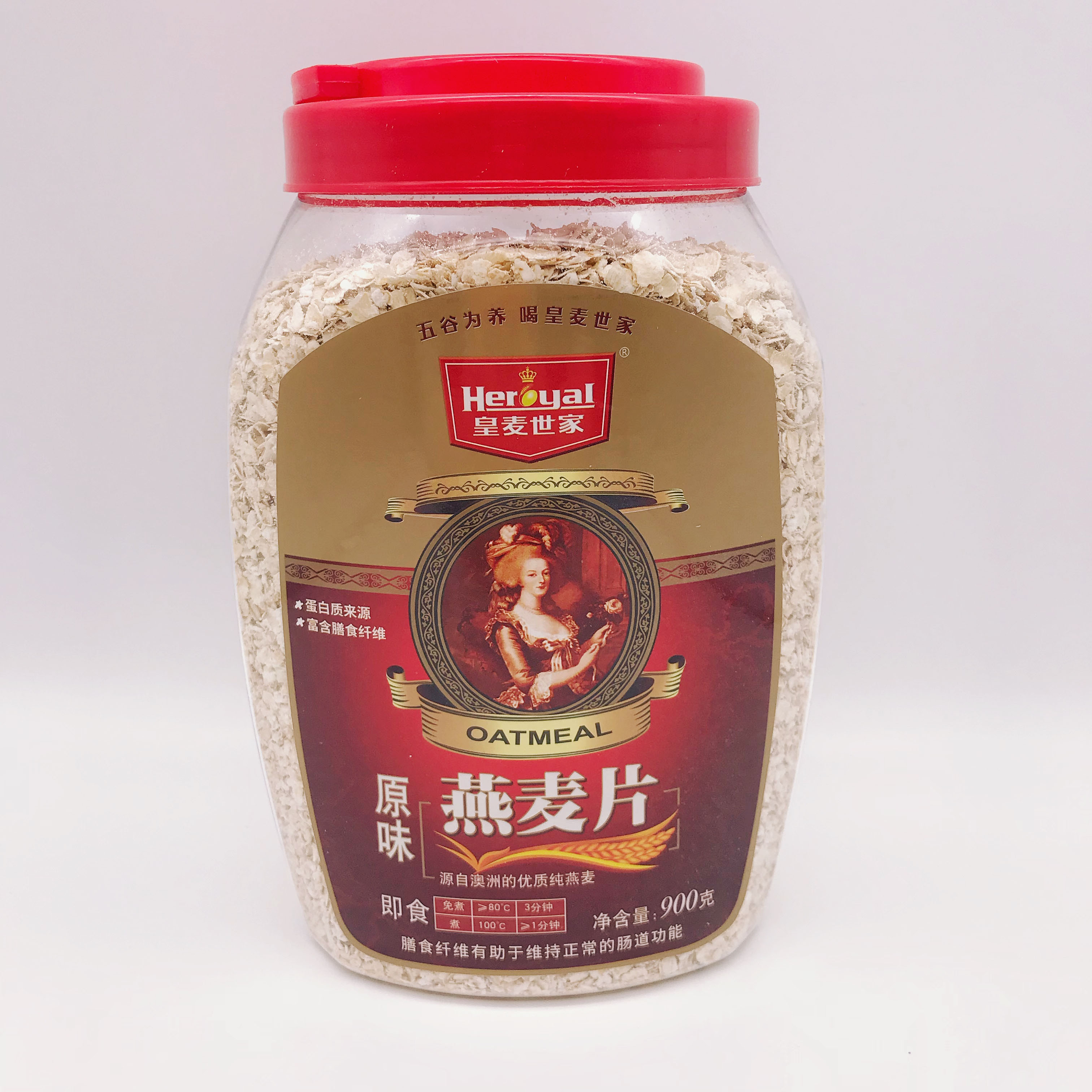 无糖免煮健身代餐燕麦片即食