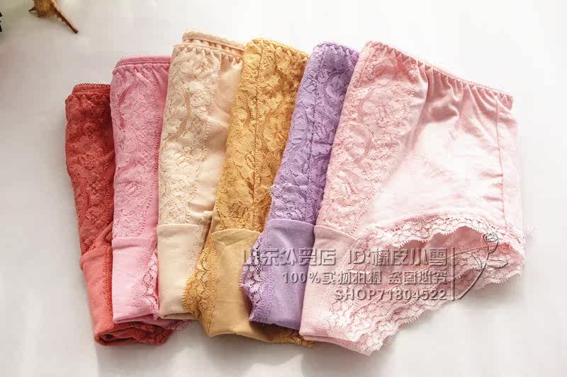 Slip simple - Ref 646810 Image 5