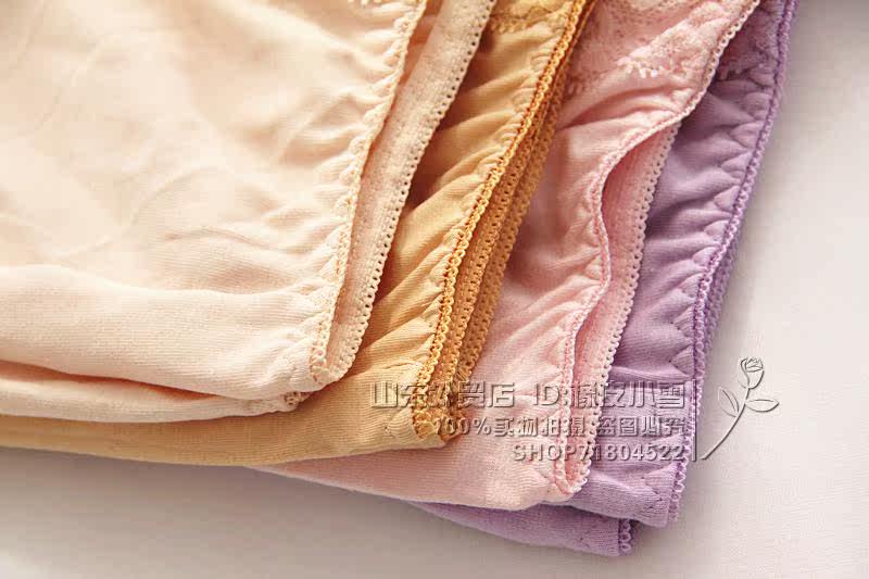 Slip simple - Ref 646810 Image 3