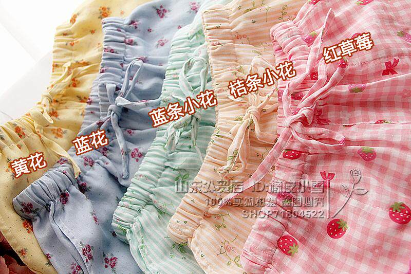 Pantalon pyjama jeunesse - Ref 716554 Image 3