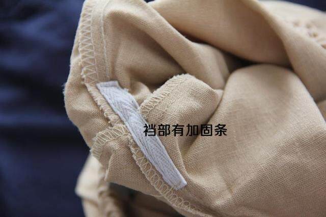 Pantalon pyjama - Ref 718325 Image 3