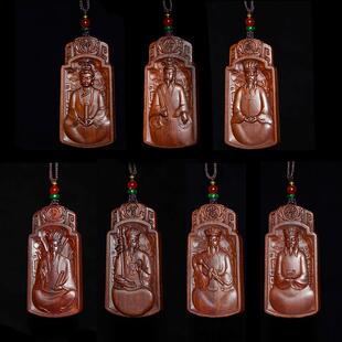 北斗七星君神像吊坠本命年护身符挂件保真天然雷击枣木七元君项链