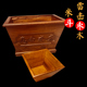 米斗雷击枣木老式 升斗日进斗金结婚开张礼品拜斗招财家用道用摆件