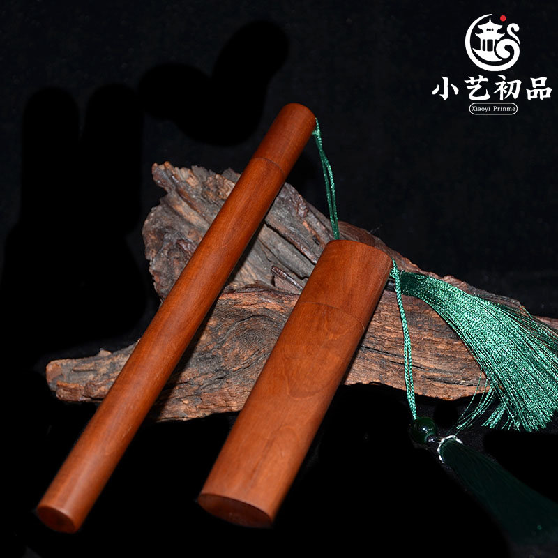 雷击枣木袖珍香筒 装香的香道具 小巧便携空心符筒可打开护身符管