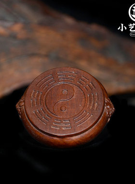雷击枣木八卦鼓手把玩