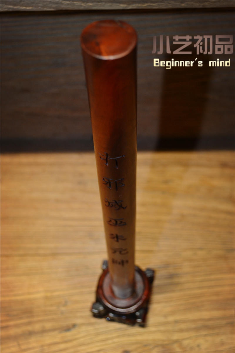 拷鬼棒打鬼开光道教用品法器贡品雷击枣木道教小艺初品雷击木手工在类目 家居饰品, 雕刻工艺, 木雕中 - 来自Buy2taobao.com提供专业的淘宝代购服务