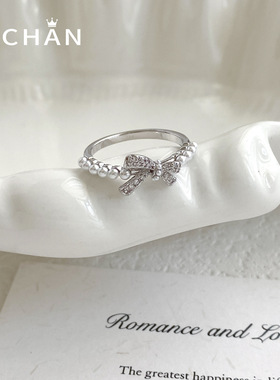 精致蝴蝶结锆石戒指韩系闭口轻奢百搭气质潮流镶珍珠ins风手饰女
